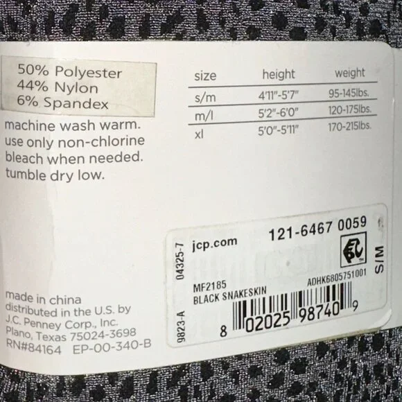 Footed Tights Black Snakeskin Small Medium Womens Gray Animal Print Cute - Picture 2 of 3